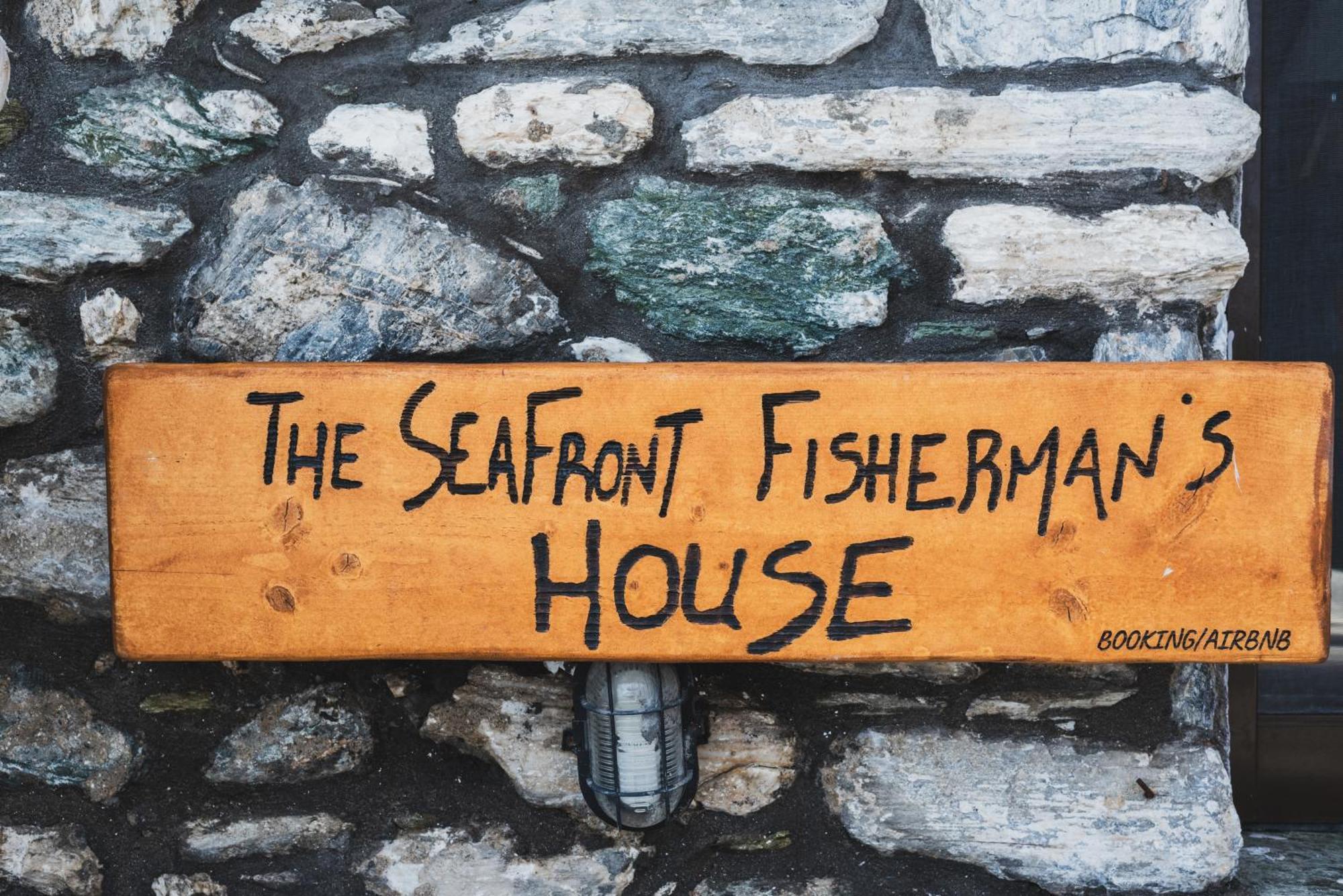 The Sea Front Fisherman'S House Kato Gatzea Dış mekan fotoğraf